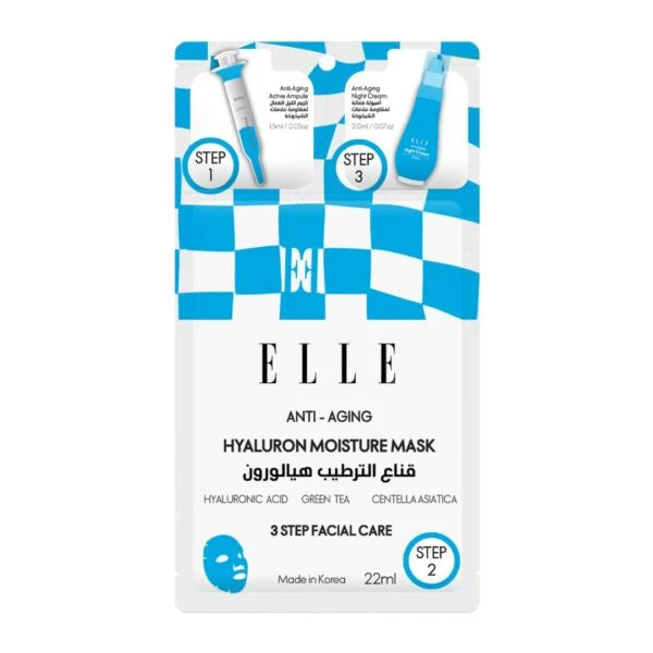 ELLE Hyaluron Moisture Mask