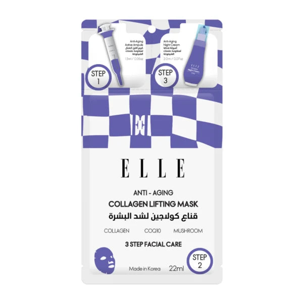 ELLE Anti-Aging Collagen Lifting Mask